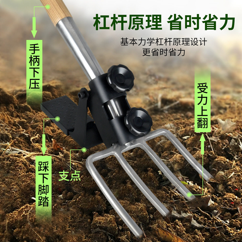 翻地松土叉助力器人工翻土开荒铲子铁铲铁锹助力器园林艺深翻器,农用物资,其他肥料,淘宝优惠券,粉丝福利购,淘宝优惠卷