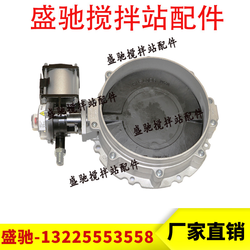 原厂WAM威埃姆气动蝶阀/粉料蝶阀/CP101气缸/V1FS300GBN水泥蝶阀