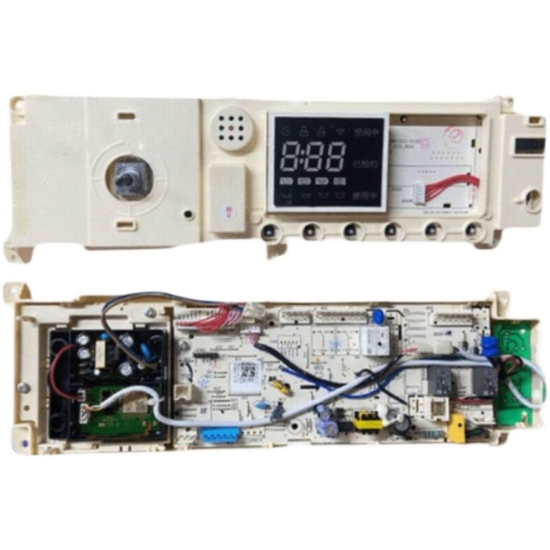 MG80-GF03DW 美的滚筒洗衣机电脑板控制版17138100008443 8443
