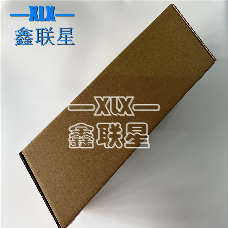 适用立思辰定影组件加热