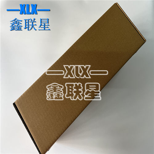 适用华讯方舟定影组件加