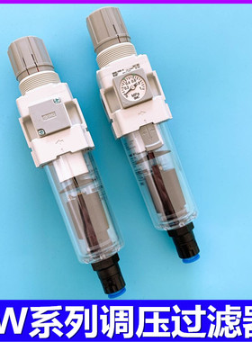 SMC过滤器 AW20/AW30/AW40-01/02/03/04/DEH/DGH/CGH/CEH-B