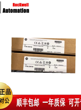 议价 1756-OW16I 1756-IB16 1756-OB16E 1756-TBCH