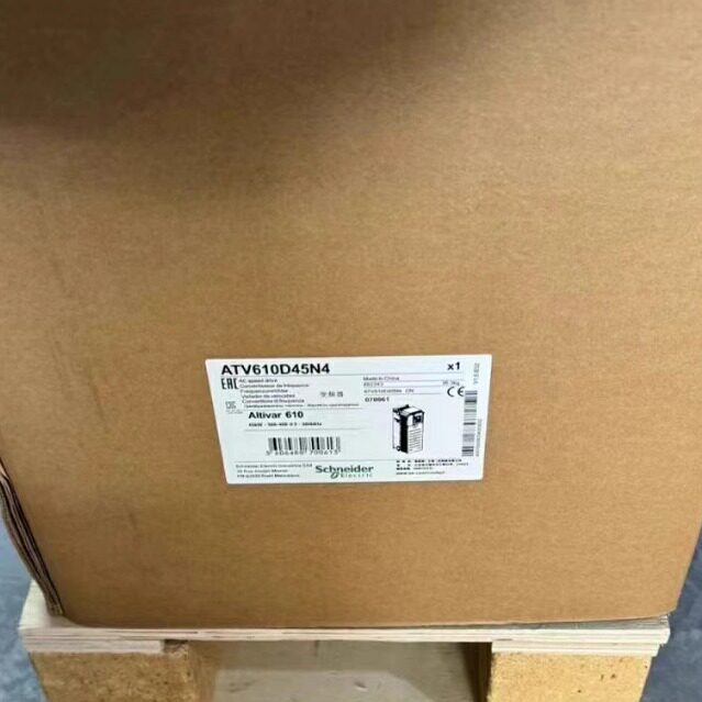 议价ATV610D45N4 变频器咨