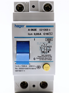 hager海格 A062E 漏电开关C16A单相家用照明 A063E插座保护器C20A