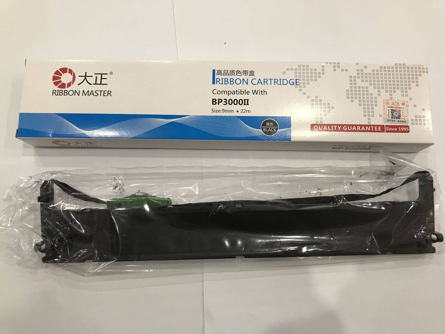 大正适用实达BP3000II色带架BP850K BP860K BP3000IIH BP3100S