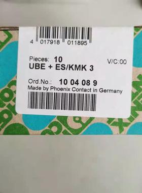 phoenix contact菲尼克斯标记槽接线端子UBE+ES/KMK3 1004089