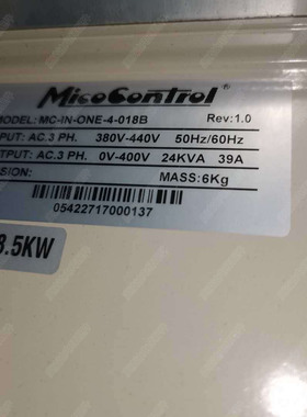 电梯配件 蒙哥马利米高变频器MC-1DRA 一体机MC-IN-ONE-4-018