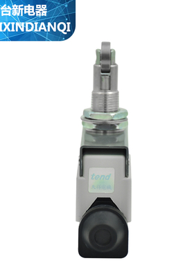 正品天得tend行程开关TZ-7311  7141 7144 7124 7166 7120 7100