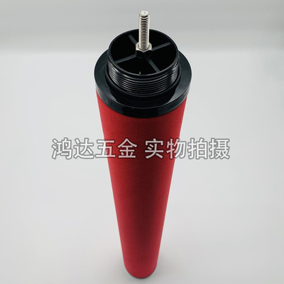 杭州嘉隆滤芯压缩空气精