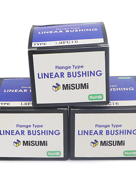 米思米直线轴承C-LMU3/4/5/6/8/10/12/13/16/20/25/30/35/40国产