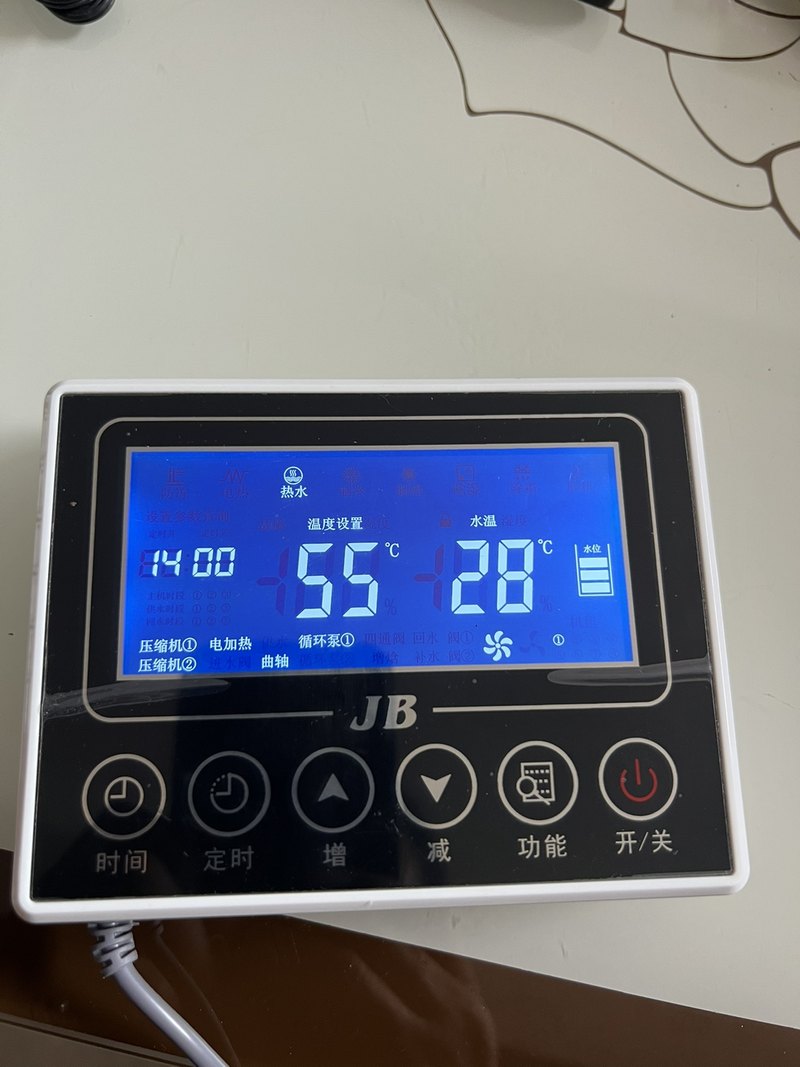 天池花雨空气能热泵线控SHKZ-342C主机SHKZ-339B三芯线439AJ议价