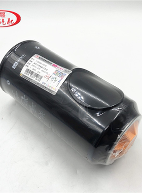 FS20126 燃滤油水分离器 1125030-TF370 东风天龙VL400 大梁滤芯