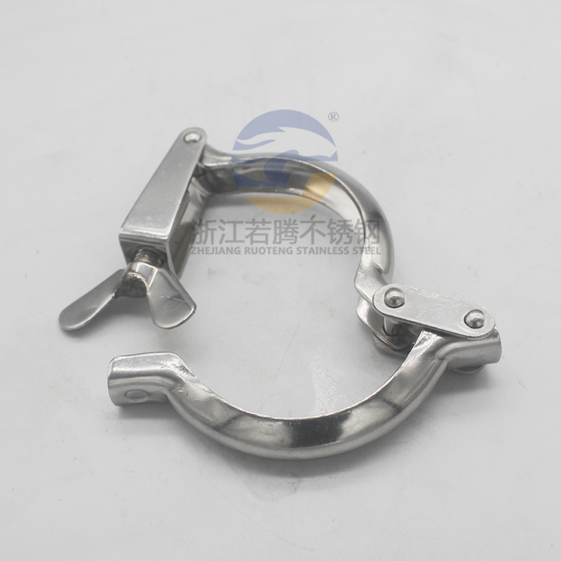 不锈钢快装冲压卡箍固定