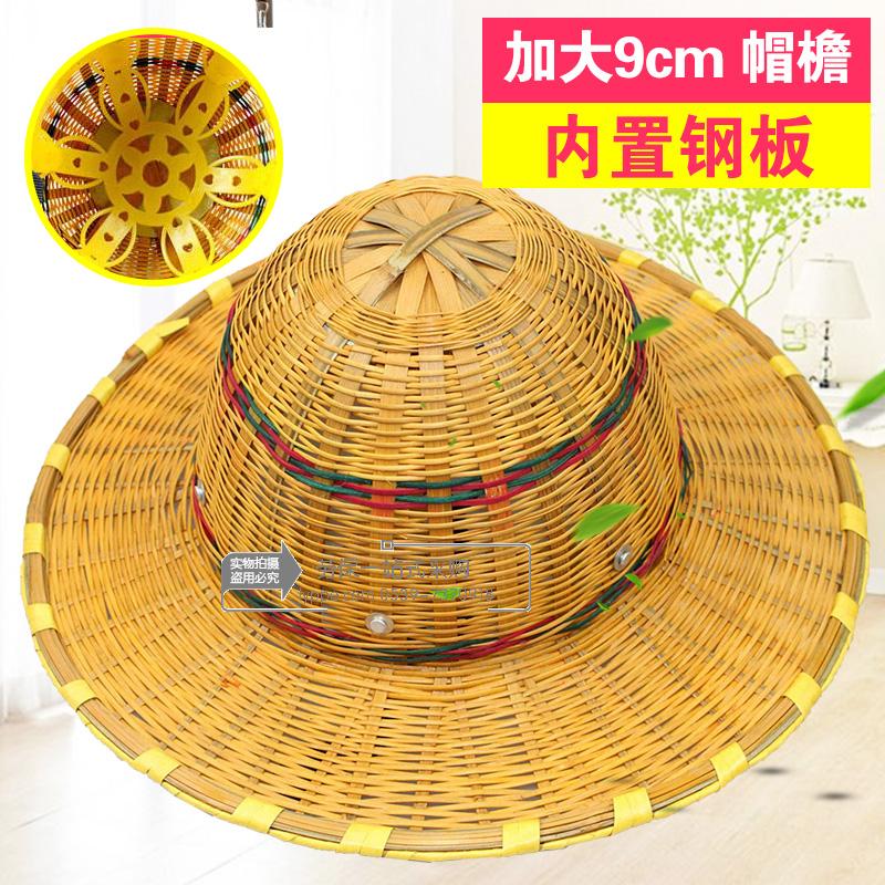 安全帽工地夏季竹子透气遮阳竹编防晒大沿男太阳帽男款头盔帽子女