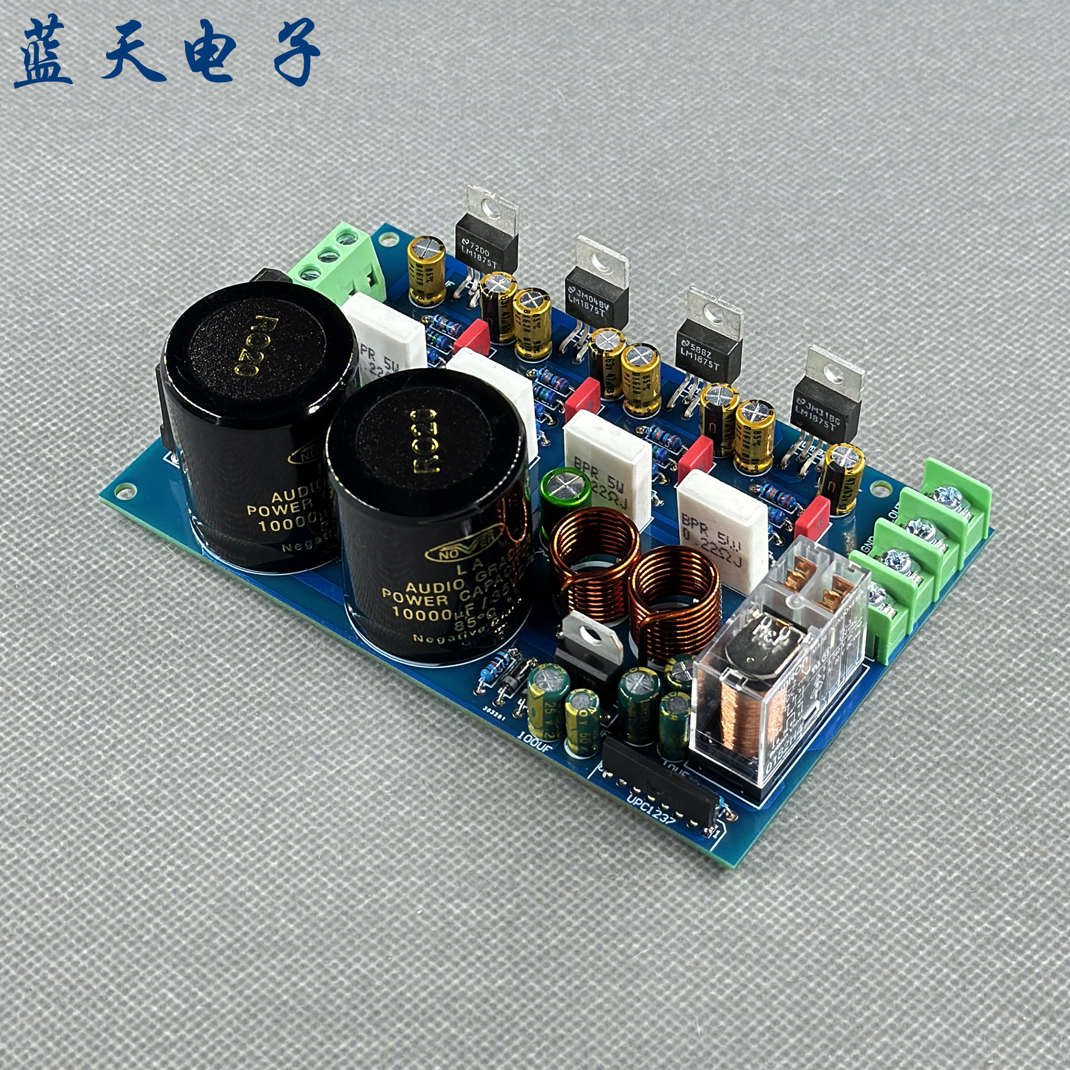 双核心两双并联 LM1875T 真正的GC版双声道功放板成品套件PCB空板