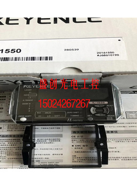 议价IL-100基恩士IL-1000 IL-1500 IL-1550 IL-S025激光位移传