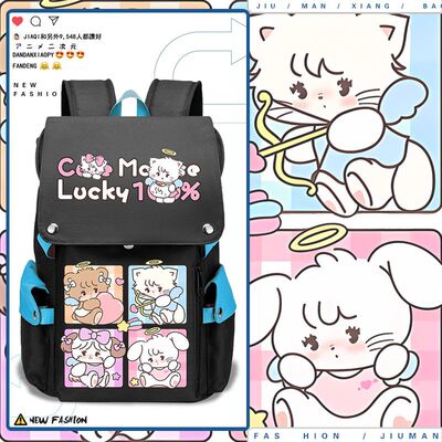 2024日系二次元mikko联名