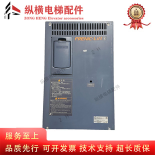 质保 富士30kw变频器全新原装 富士LIFT电梯变频器FRN30LM1S