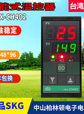 台湾SKG高精度温控仪TREX-CH402FK01-M智能表TREX-CH402FK01-V*BN