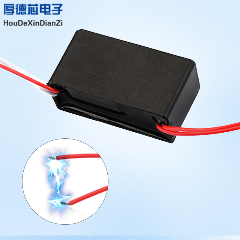 DC3V升压7000V 高压升压器电蚊拍高压模块高压发生器高压包强电弧