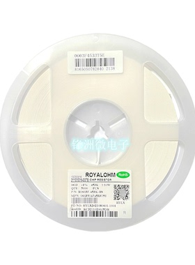 0603 电阻 274R 280R 287R 294R 301R 309R 1% 一盘5000个