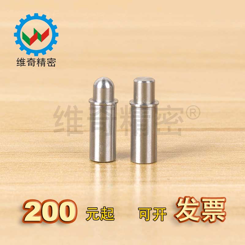 MPFS平头型MPJS球面型5-4短型小径弹簧柱塞轻载米苏米标准VCN510