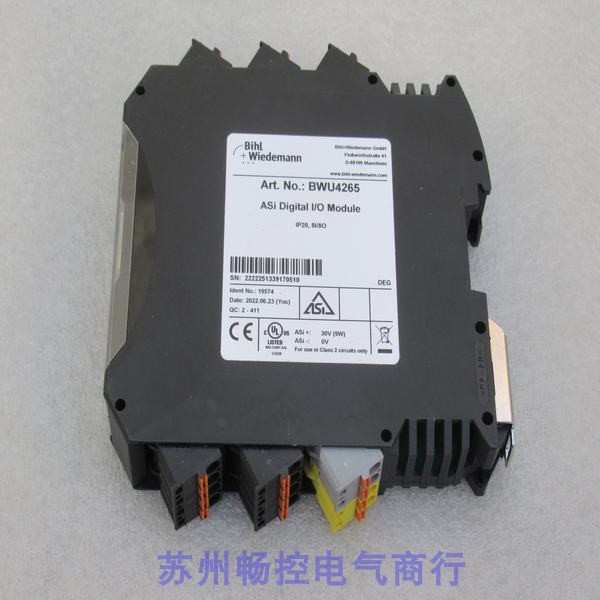 议价Bihl+Wiedemann必威 BWU4265 模块BWU4265