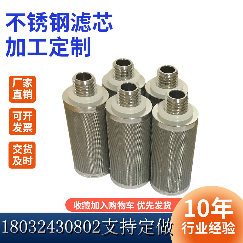 自动填料设备负极材石墨