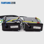 电梯配件 适用申菱巨人通力 电梯自动复位开关限速器开关KG115