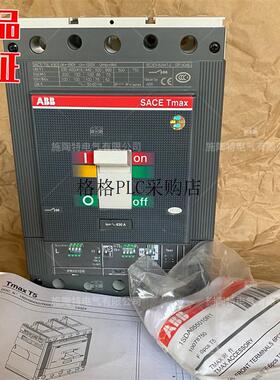 议价Tmax塑壳断路器T5L630 PR221DS-LSI R630 FF 3P 6