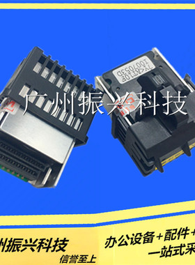 得实DS1100 7110 5400III DS700 DS610 710 AR510 sk800ii全新头