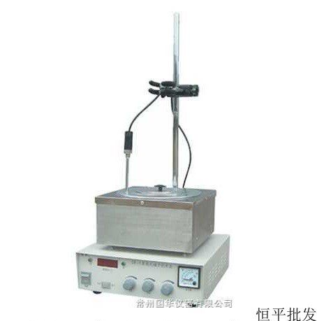 常州国华集热式恒温磁力