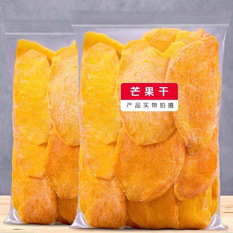 新货芒果干果干果脯越南泰国风味烘焙网红水果干蜜饯休闲食品