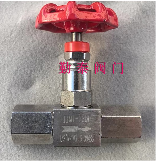 压力表内螺纹针型阀不锈