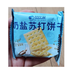 比比赞奶盐海盐苏打饼干整箱梳打零食小吃休闲食品散装大礼包