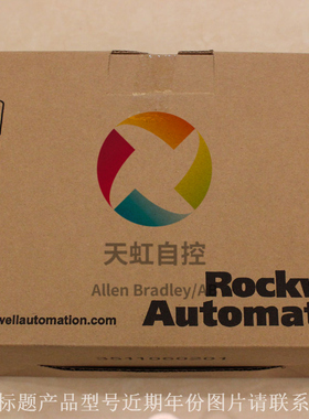 议价20AC030A3AYNANC0 交流变频器PowerFlex70 400 VAC 3 PH 15 k