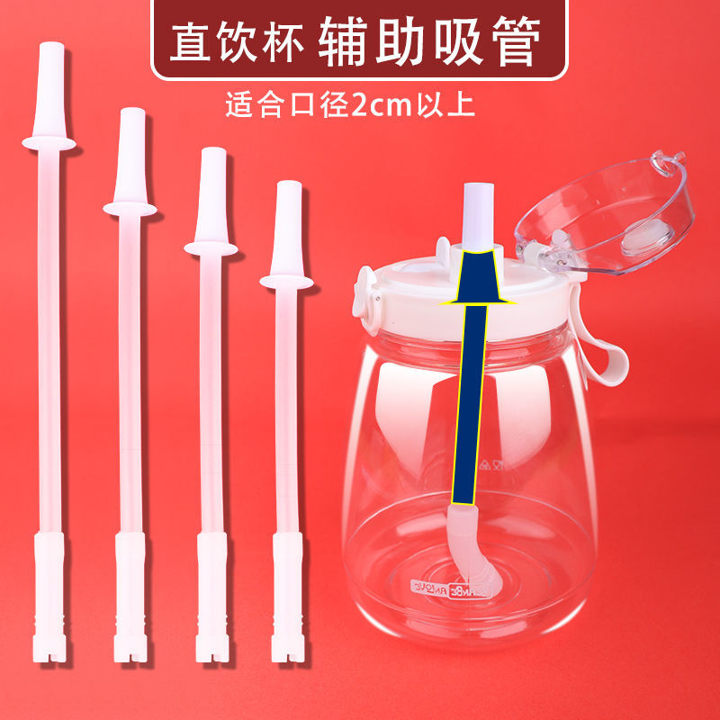 新款1000毫升2000水壶吸管大肚杯太空杯玻璃杯保温杯吸管