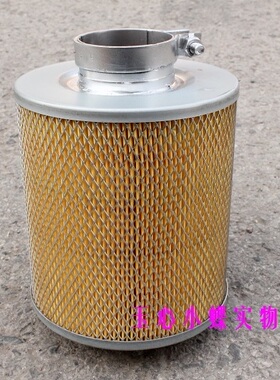 鑫磊22KW30HP空压机空气过滤器高170外径155 37KW50HP空滤