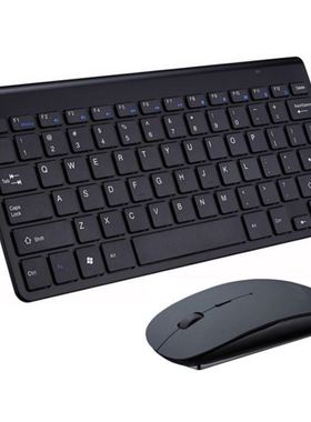 Protable Mini 2.4G Wireless Keyboard and Mouse Combo Set PC