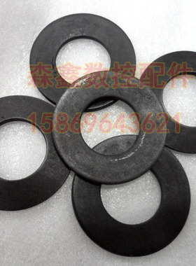 Mubea德国摹贝尔数控机床主轴碟形弹簧片盘型垫片31.5/35.5/40