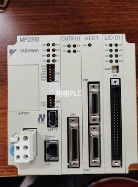 议价JEPMC-MP2310-E CNTR-01 AI-01 LI-01机控制器
