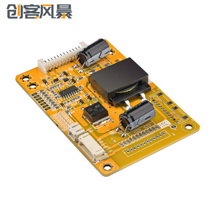 通用型恒流板液晶电视26-55寸恒流板led升压板背光驱动板DC10-26v