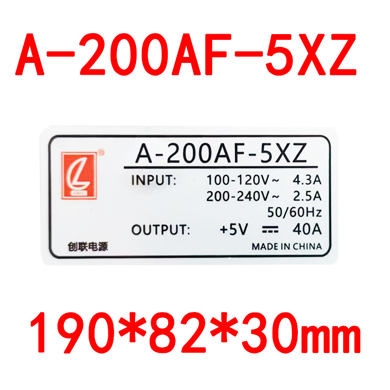 创联A-200AF-5XZ开关电源5V40A200W LED显示屏全彩变压器宽压110V