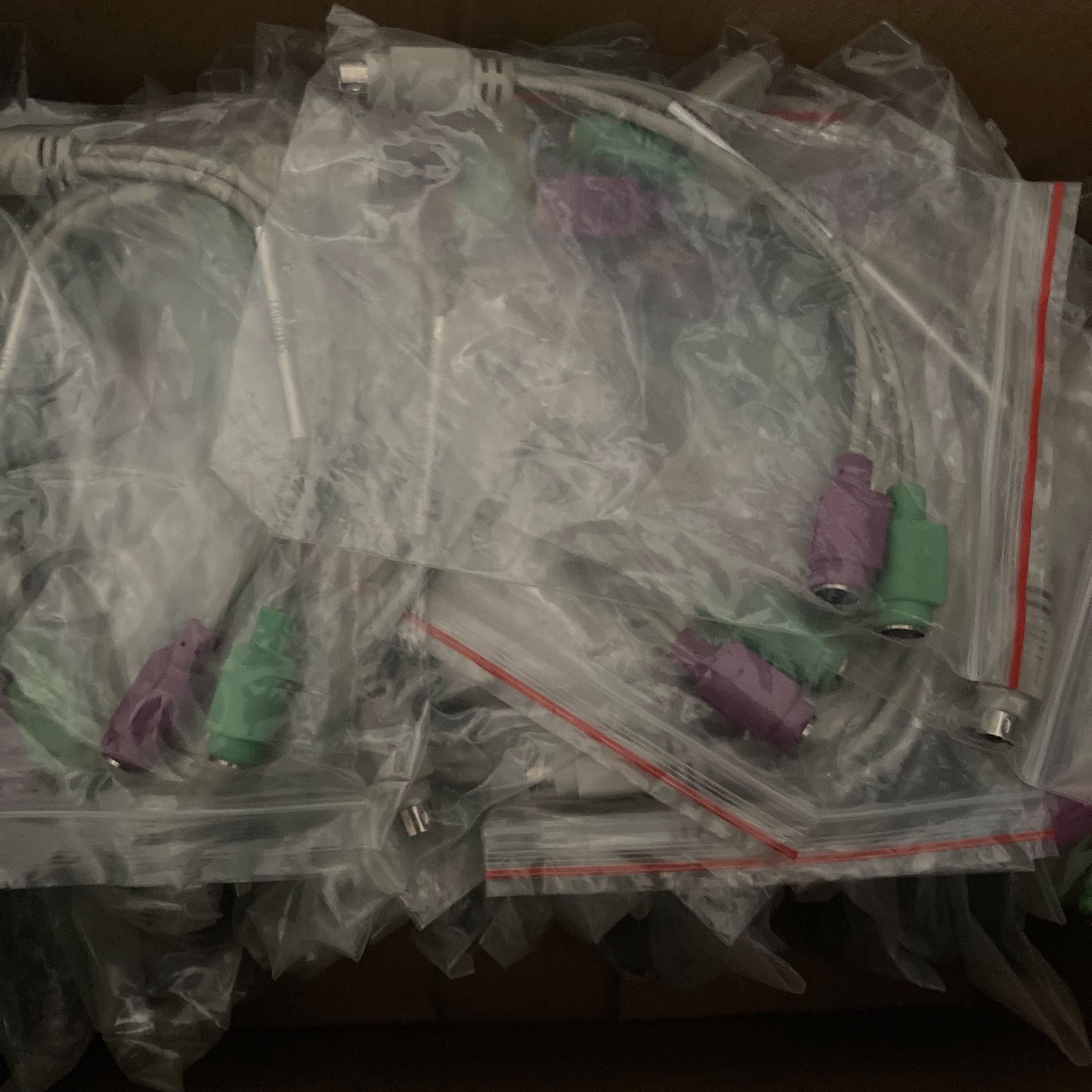 全新二手全新电脑连接鼠标键盘线，1圆孔转2圆孔，长度21议价商品