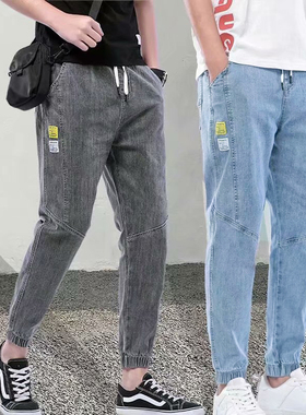 Casual loose fit cropped harem pants休闲宽松束脚九分哈伦男裤