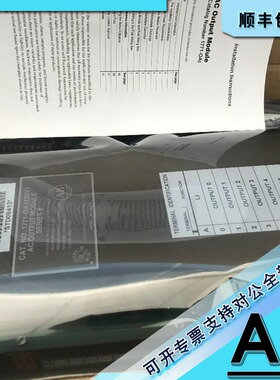 议价1771-DA PLC-5 ASCII I/O模块，1.5K字/3K字节 1771DA