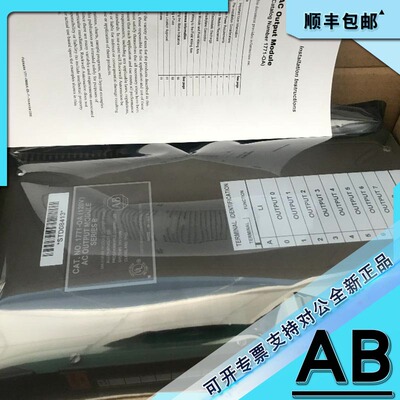 议价1771-DA PLC-5 ASCII I/O模块，1.5K字/3K字节 1771DA