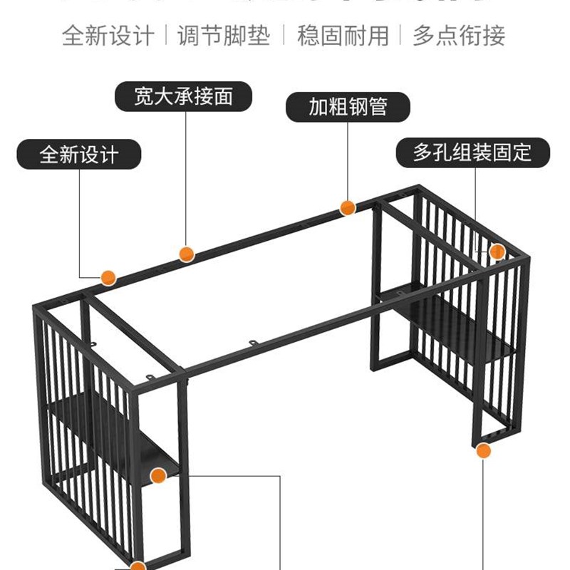 定制桌腿支架大板办公会议桌书桌餐桌轻奢茶几金属架子烤漆餐台脚
