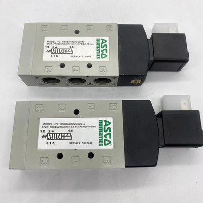 原装ASCO NUMATICS纽曼蒂克电磁气阀 YB3BA4522G00040电磁阀